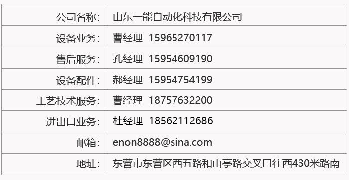 1734335859125250 拷贝.jpg